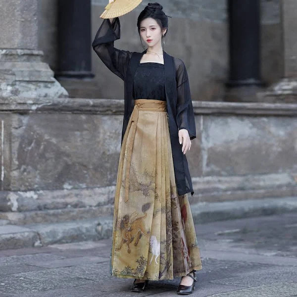 Sơn Hải Kinh