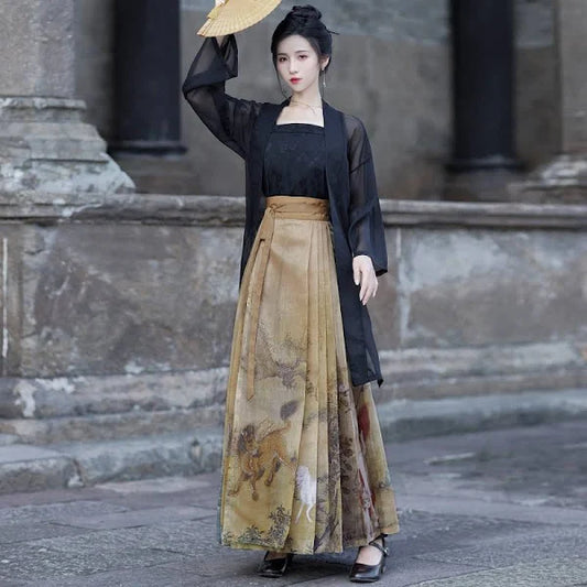 Sơn Hải Kinh